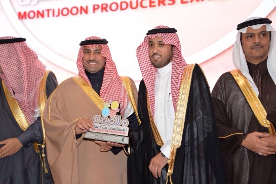 بنك الرياض