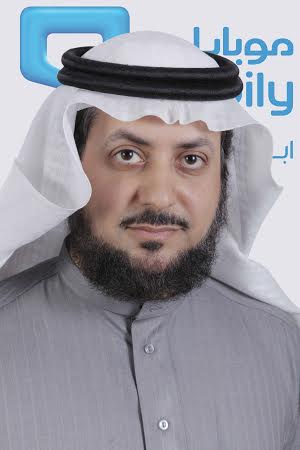 موبايلي
