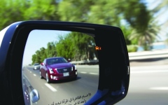 لوغو سيارات