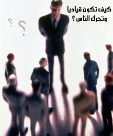 2000