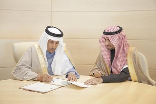 الهيئة الملكية
