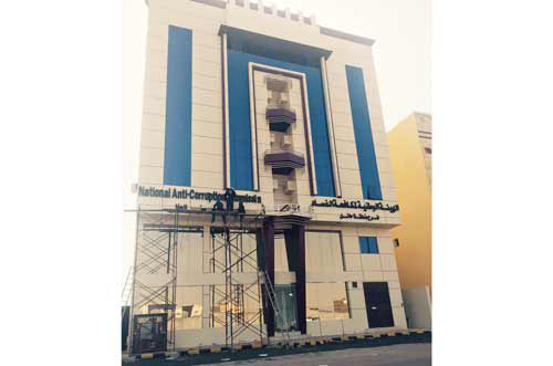 المبنى