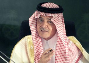 Saudi Foreign Minister Prince Saud al-Faisal gestures during a press conference held with US Secretary of State John Kerry (not pictured) in Jeddah, on June 25, 2013.  Saudi Arabia pressed for global action to end Syrian President Bashar al-Assad's regime, telling US Secretary of State John Kerry that the civil war had turned into "genocide". AFP PHOTO/STR        (Photo credit should read STR/AFP/Getty Images)