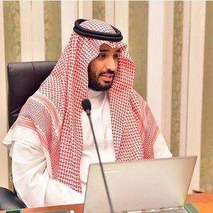 الأمير محمد بن سلمان
