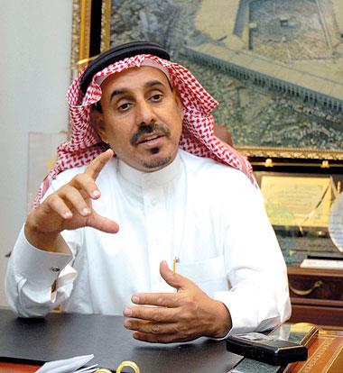 الحمادي