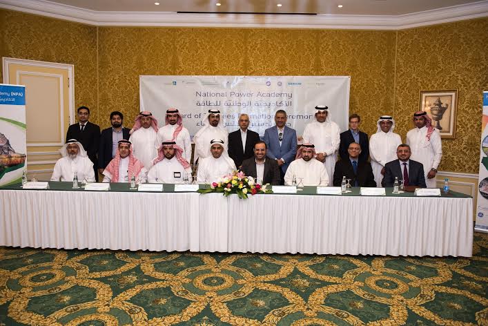 The first board meeting of national power academy to sign the charter to appoint the Executive director