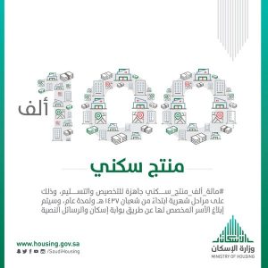 90
