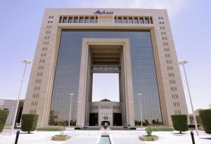 A general view shows the headquarters of Saudi Basic Industries Corporation (Sabic) in Riyadh on July 19, 2009. Saudi petrochemical giant Sabic unveiled second quarter net profit of 1.81 billion riyals (482.7 million dollars), improving on a first quarter loss but down 76 percent year-on-year. AFP PHOTO/MIDO AHMED (Photo credit should read MIDO AHMED/AFP/Getty Images)