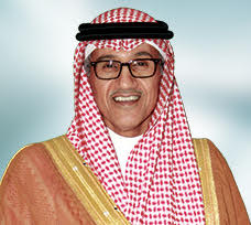 %d8%a8%d9%86%d9%83-%d8%a7%d9%84%d8%b1%d9%8a%d8%a7%d8%b6
