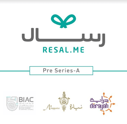 منصة رسال الرقمية تعلن عن إغلاق جولتها الاستثمارية الـ2
