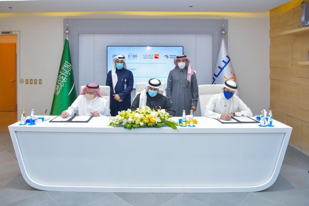 " نساند للاستثمار" المملوكة لـ"سابك" توقع اتفاقية استثمار مع شركة محلية للهندسة العكسية 