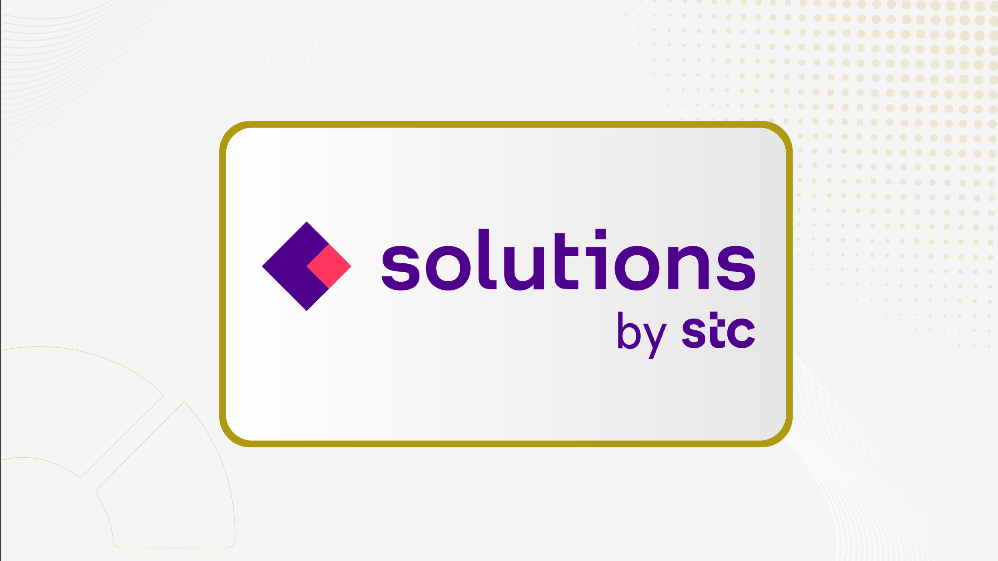 "سلوشنز" توقع عقدا مع stc  بقيمة 159.7 مليون ريال لتجديد رخص برامج للذكاء الاصطناعي والحلول الرقمية