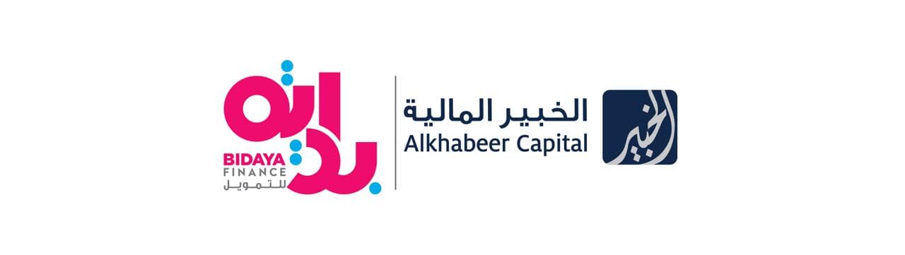 "بداية للتمويل" توقّع اتفاقية مع "الخبير المالية" لتمويل صندوق رواق حطين