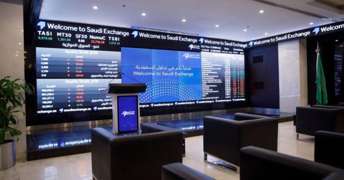الأجانب يرفعون ملكيتهم في 108 شركات مدرجة في سوق الأسهم السعودية  و "تنمية" تتصدر .. ويخفضون في 128