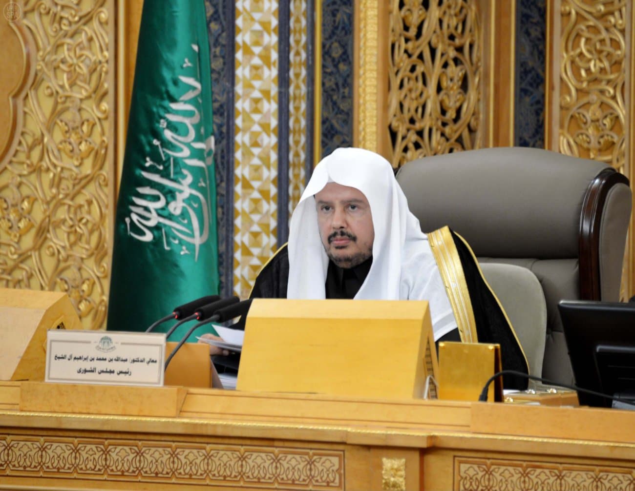 الاثنين .. الشورى يكوّن لجانه المتخصصة ويسمي الرؤساء والنواب ويناقش عدة موضوعات في أولى جلسات السنة