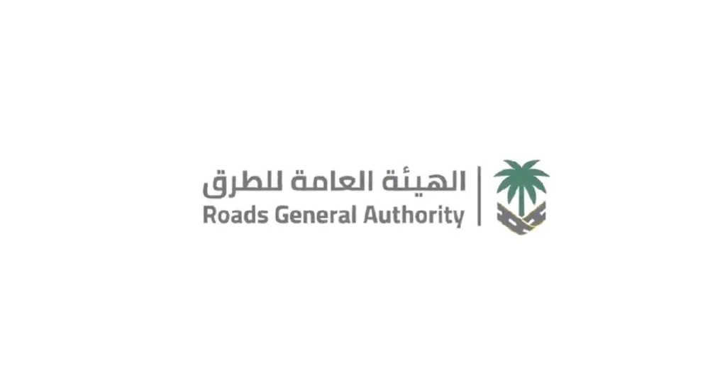 الهيئة العامة للطرق: مساران من الرياض إلى العلا عبر شبكة طرق متطورة لدعم السياحة