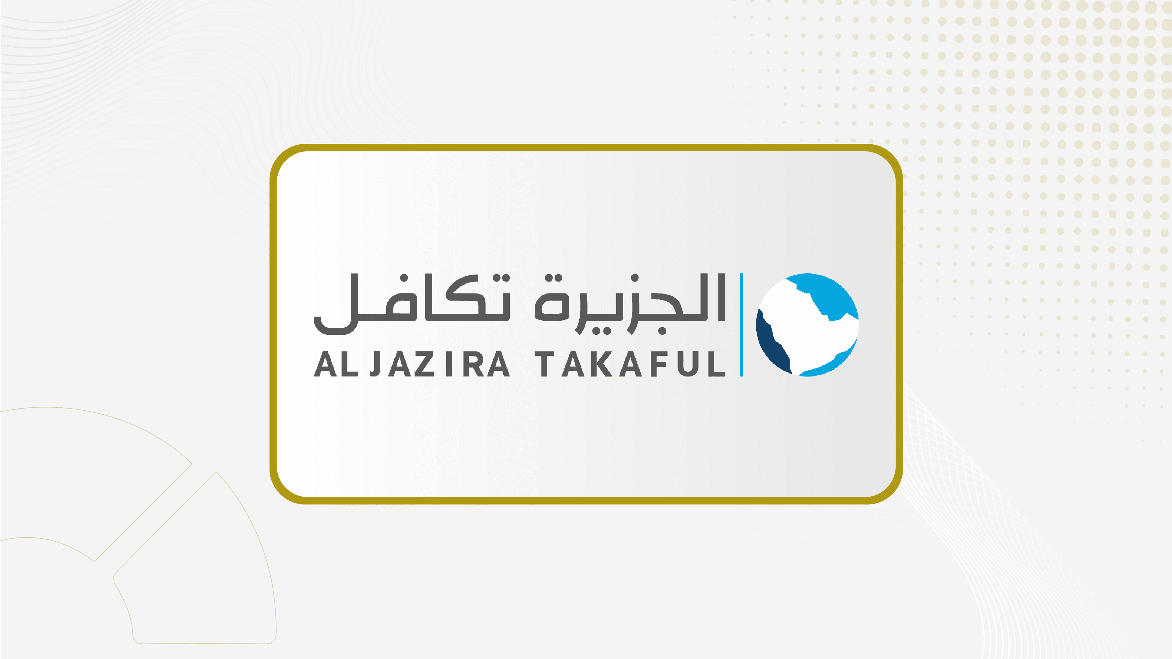 "جزيرة تكافل" تحصل على تصنيف BBB+ من (فيتش) مع نظرة مستقبلية