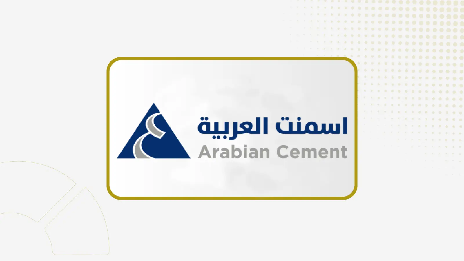 ارتفاع أرباح "أسمنت العربية" 48.3% إلى 30.4 مليون ريال بنهاية الربع الثاني