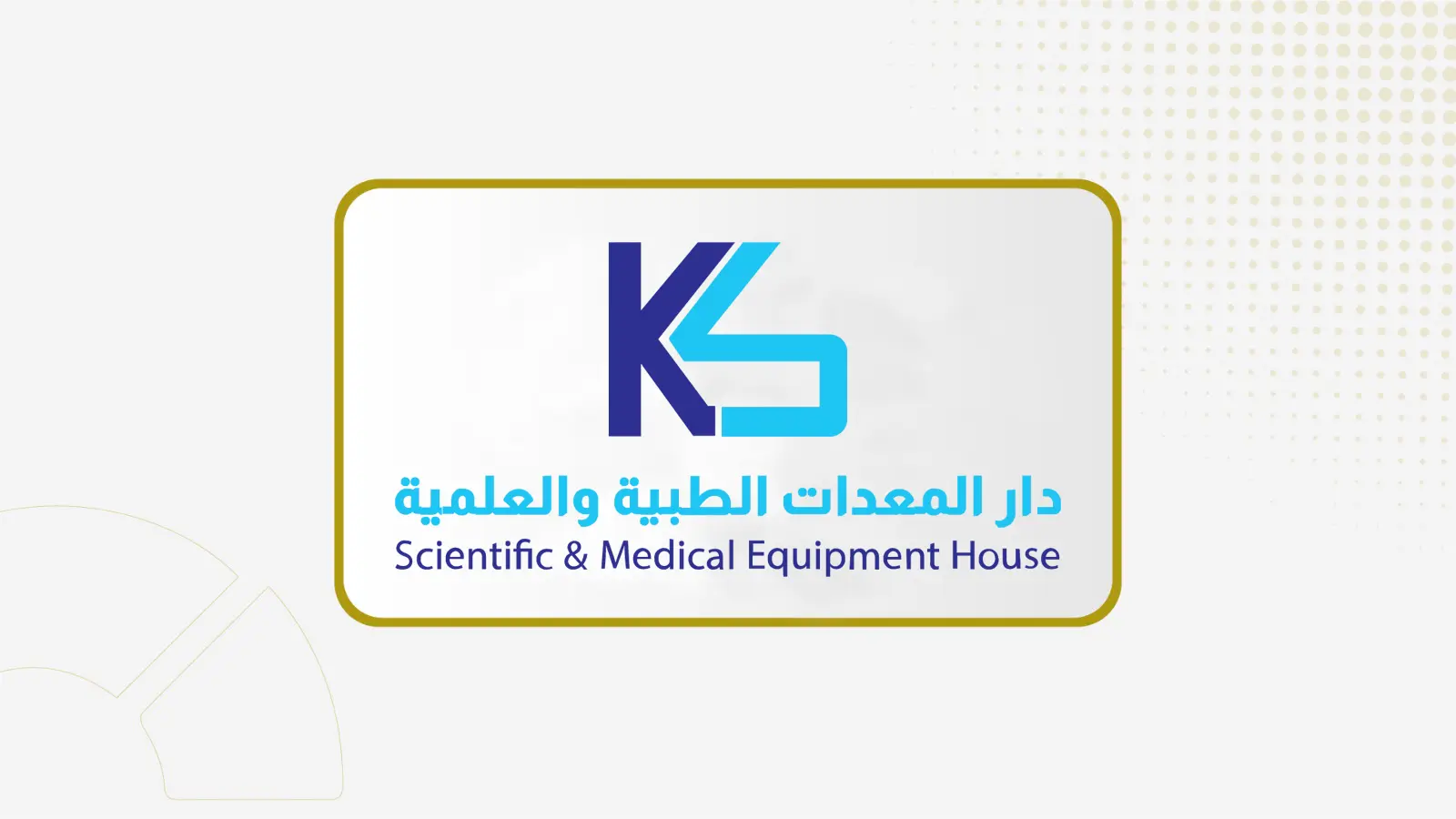 "دار المعدات" تعلن ترسية مشروع مع تجمع عسير الطبي بمبلغ 199.7 مليون ريال