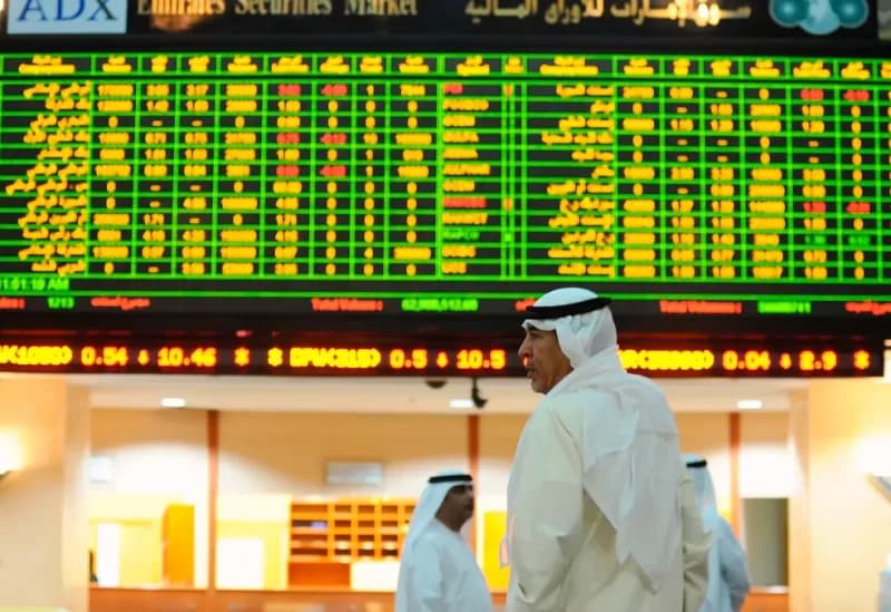 معظم أسواق الأسهم الخليجية تغلق على تراجع