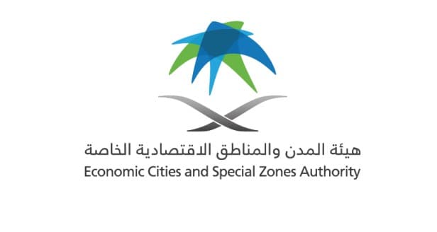 ضوابط التسميات التسويقية للمدن الاقتصادية والمناطق الاقتصادية الخاصة: تكون واضحة وبسيطة ويسهل