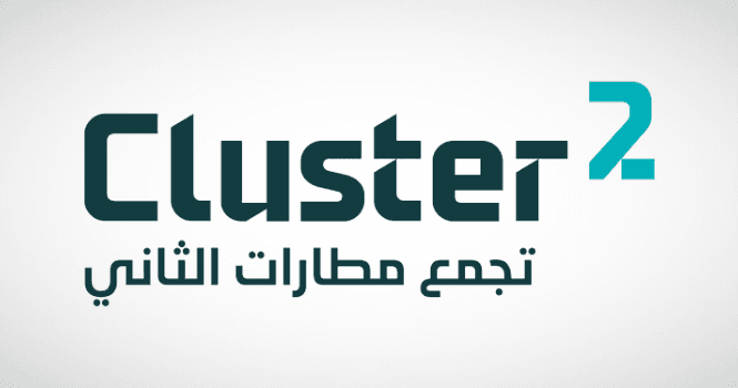36 ألف رحلة جوية.. تجمع مطارات الثاني يحقق إنجازات تشغيلية واستدامة نوعية خلال الربع الثاني 2026