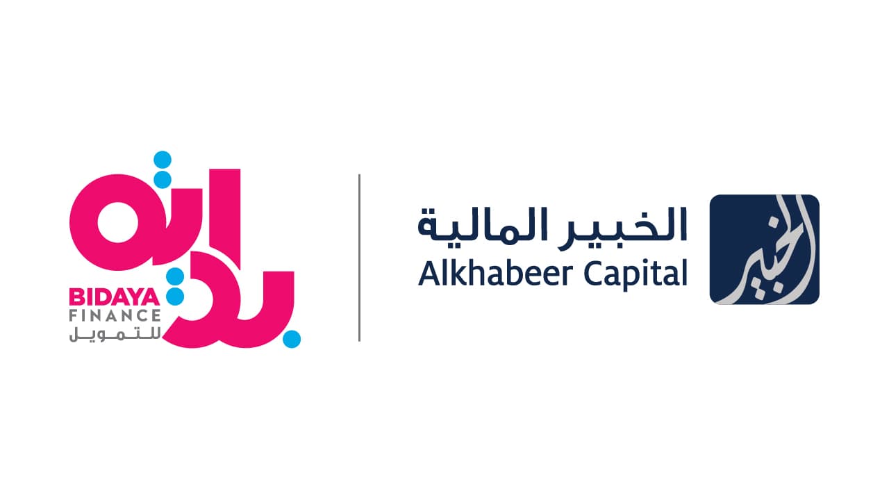 "بداية للتمويل" توقّع اتفاقية مع "الخبير المالية" لتمويل صندوق رواق حطين