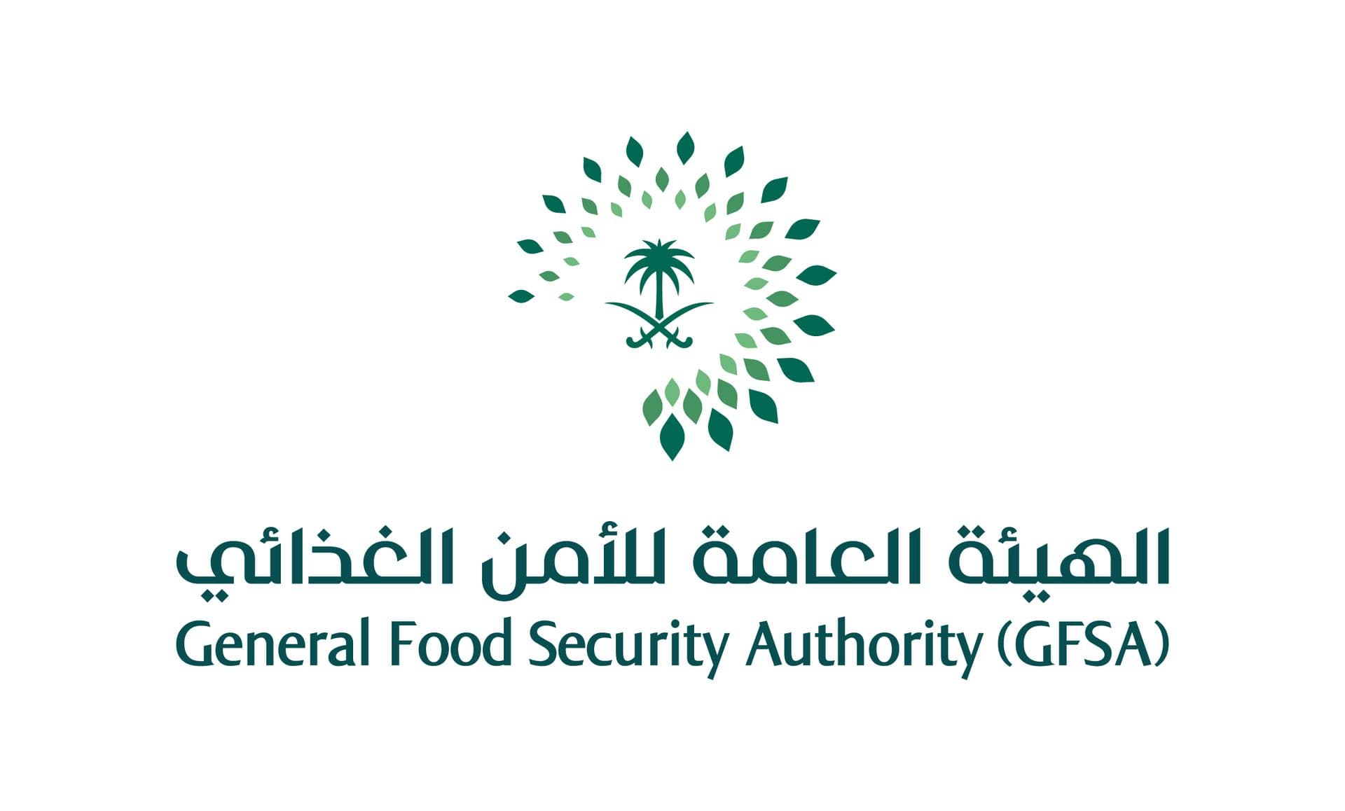 صرف 199 مليون ريال مستحقات الدفعة الأولى لمزارعي القمح المحلي