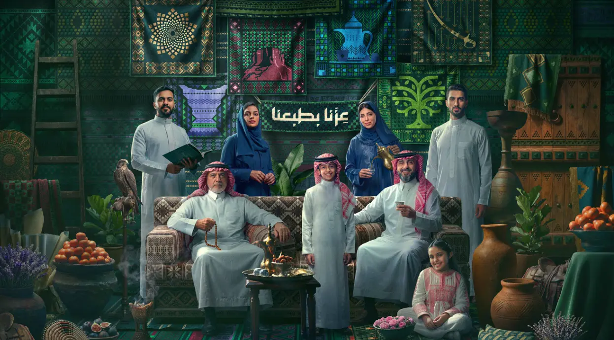 رئيس هيئة الترفيه يعلن إطلاق هوية اليوم الوطني لعام 2026 تحت شعار "عزّنا بطبعنا"