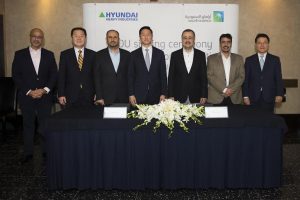 Hyundai Heavy Industries (HHI) Delegation - MOU Signing