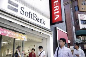 b-softbank-a-20160109-870x580